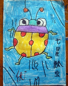儿童蜡笔画图片