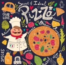 特价冲量广告,模版下载 荷若丝 精油 化妆品 护