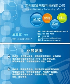 我想学习网络推广建网页怎么办?去哪里