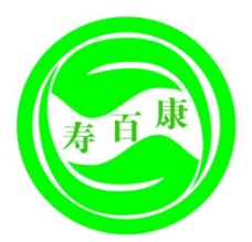 寿百康 logo图片