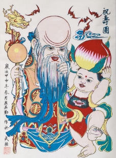 木版年画图片免费下载,木版年画设计素材大全,木版年画模板下载,木版