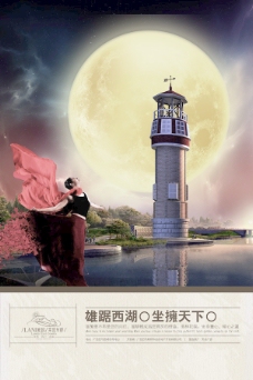 华山听松涛图片,西安 华阴县 险峰 奇峻 高耸入