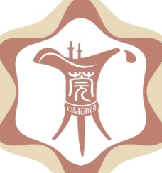 古代酒杯