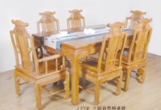家具广告三阳开泰餐桌椅