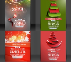 欢乐Party2014精美圣诞party海报矢量素材