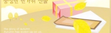 韩国礼品饼盒AI源码矢量图27