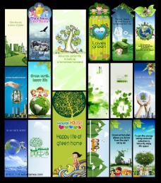 绿色环保宣传书签PSD素材