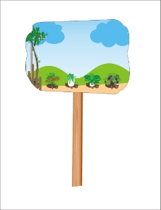 茄子矢量图菜园牌子