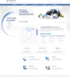 韩国菜商业销售网页模板图片