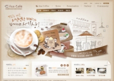 手绘风格咖啡店铺网页图片
