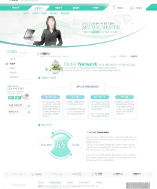 韩国企业网站模板PSD分层（无网页源码）图片