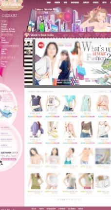 韩国菜女性服装商城网站模板PSD分层无网页源码图片