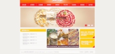 餐饮行业企业网站模板PSD分层（无网页源码）图片