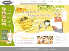 餐饮食品企业网站模板PSD分层（无网页源码）图片