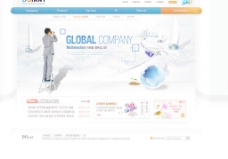 商务分层商务科技企业网站模板PSD分层无网页源码图片