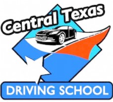 商品德克萨斯中部的驾驶学校
