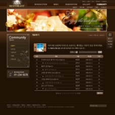 韩国菜棕色背景西餐厅网页图片