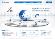 数字科技数字通信科技公司网页模板