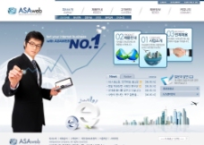 网络商务贸易网页模板