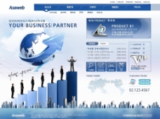 蓝色商业蓝色网络商务企业网页模板