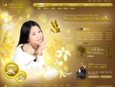 金色顶级女性美容网页模板