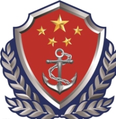 富侨logo海警标识图片