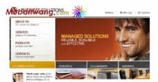企业管理商务管理软件企业网站模板