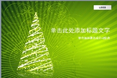 绿色圣诞主题模板