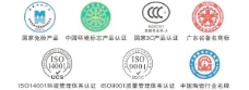 商品矢量陶瓷卫浴产品认证标志