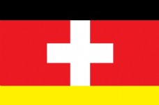 瑞士德语deutschschweiz