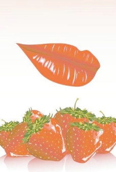 红色的唇和草莓