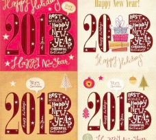 2013新年礼品卡