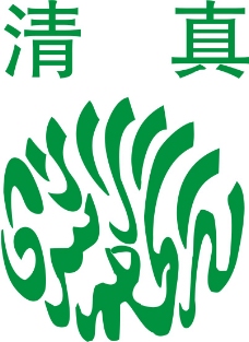 2015年度石家莊市伊興清真食品有限公司銷售收入與資產數據報告