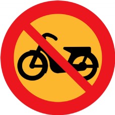 没有自行车的迹象