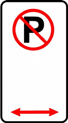 sign_no停车区