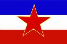 南斯拉夫国旗的历史