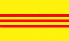 越南的历史性的标志