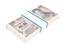 日元货币孤立在白色背景