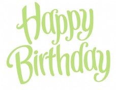 生日快乐 绿色字体的矢量
