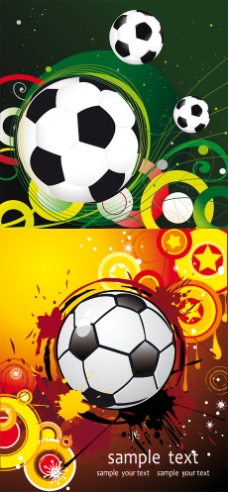 时尚线条世界杯足球黄色圈圈线条卡通插画