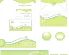 VI素材模板新鲜的绿色企业VI模板矢量素材