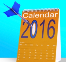 2016计划日历显示未来的业务目标