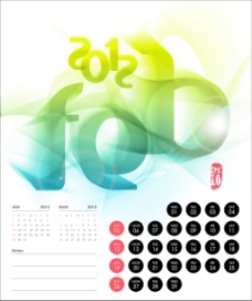 矢量2012日历设计-二月