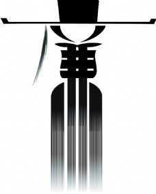 廉政艺术字图片免费下载,廉政艺术字设计素材大全,廉政艺术字模板下载