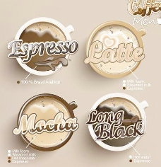 现代咖啡标签元素矢量图01