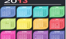 创意2013日历设计元素矢量集22