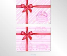 粉红色的礼品卡矢量04