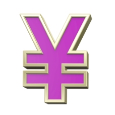 日元的标志从金亮框字母集紫