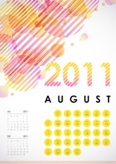 2011八月日历设计