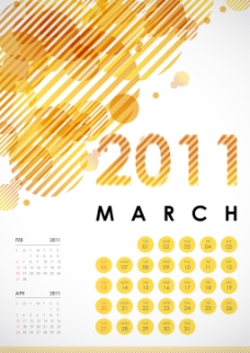 2011 - 3月日历设计